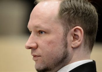 Брейвік планував здійснити три вибухи