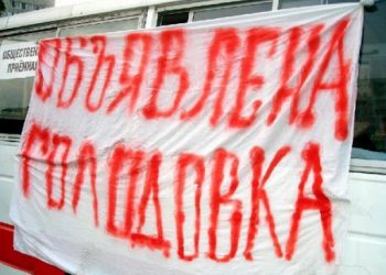Голодающим Астрахани обещали предоставить записи с избирательных участков