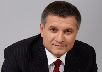 Адвокати Авакова звинуватили Генпрокуратуру у брехні