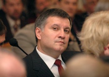 Авакова освободили из-под стражи