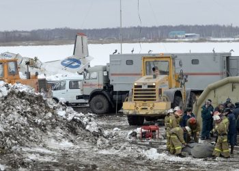 Количество жертв авиакатастрофы под Тюменью возросло до 32