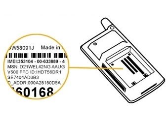 У США буде створена база вкрадених телефонів