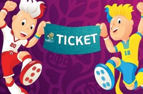 Последний шанс фаната: билеты на Евро доступны до 10 апреля