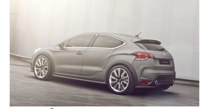DS4 Racing концепція Citroen від французьких майстрів