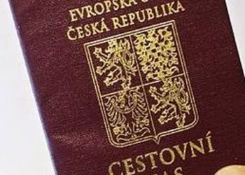 У украинца обнаружили паспорт, который действителен до 55 июля