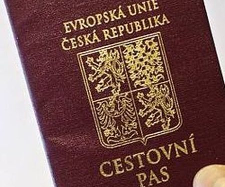 У украинца обнаружили паспорт, который действителен до 55 июля