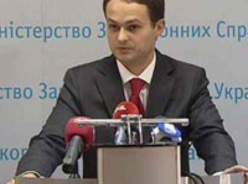 Украина увеличит плату за оформление виз гражданам США