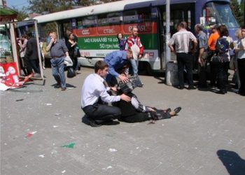 Число пострадавших от взрывов в Днепропетровске возросло до 27 человек