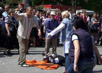 В Днепропетровске не будет введено чрезвычайное положение