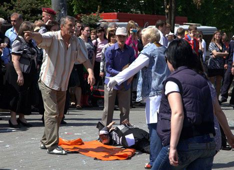 В Днепропетровске не будет введено чрезвычайное положение