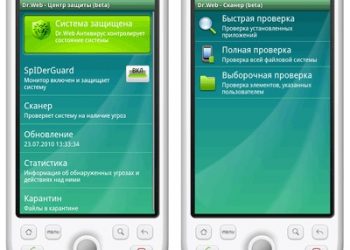 Для Android випущено Dr.Web 6.01.8