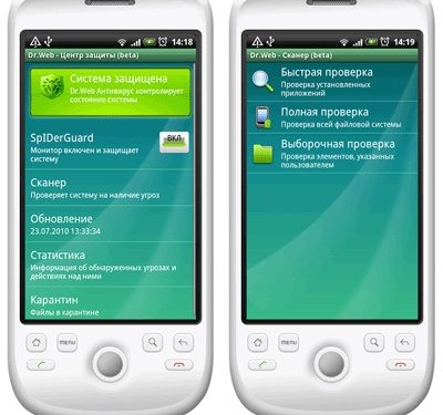 Для Android випущено Dr.Web 6.01.8