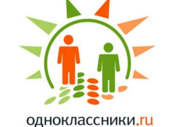 «Одноклассники» попали в «черный список» США