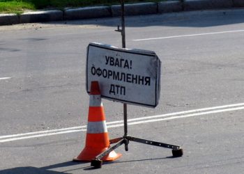 Киянка збила на машині маму з дитиною і поїхала далі