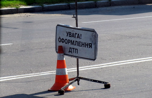 Киянка збила на машині маму з дитиною і поїхала далі