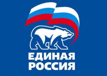 В Единой России ожидается рокировка