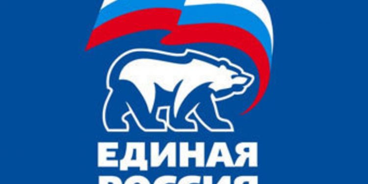 В Единой России ожидается рокировка