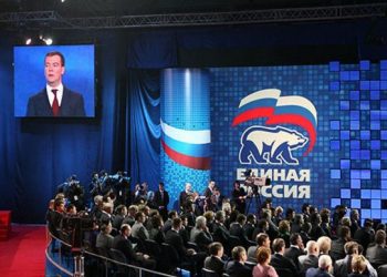 «Единая Россия» в пятницу предложит Медведеву вступить в партию