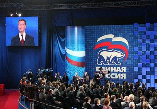«Единая Россия» в пятницу предложит Медведеву вступить в партию