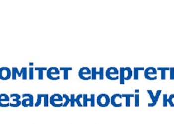 Канадське видання висловило свою думку про Україну