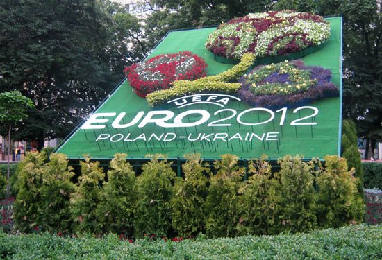 Гости Украины во время Евро-2012 будут в безопасности