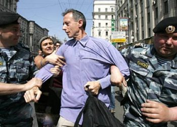 Суд отложил дела гей-активистов