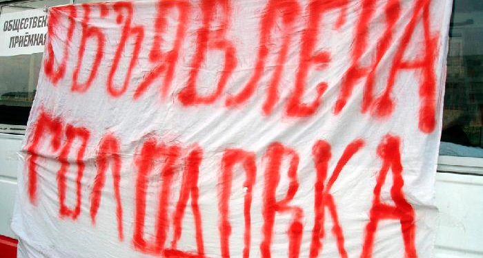 Тимошенко голодает десятый день, состояние здоровья ухудшилось