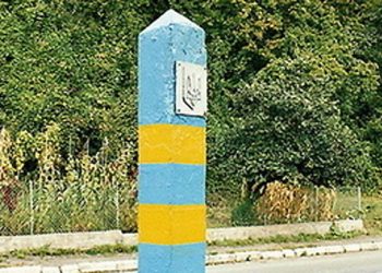Харьковчане смогут перевозить через границу продукты и не платить за это налоги