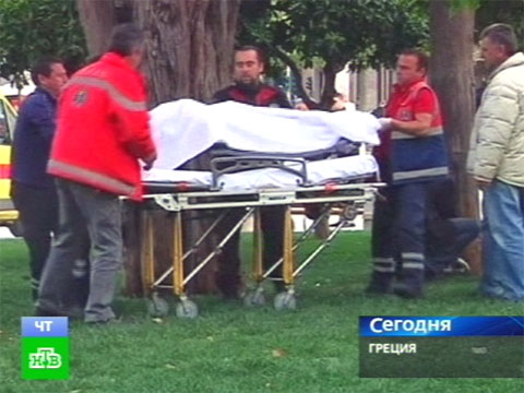 В Греции начались уличные беспорядки из-за самоубийства пенсионера