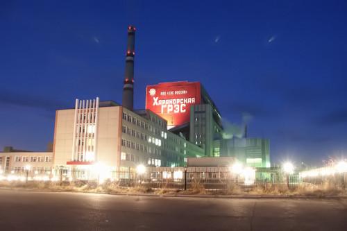 Два энергоблока Харанорской ГРЭС остановлены в Забайкалье