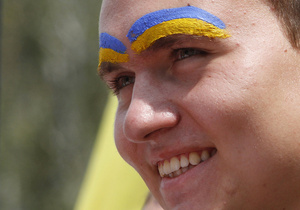 Молодь пишається, що народилася в Україні