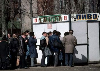 В кіосках продаватимуть обмежені товари