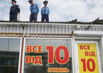 4 квітня в столиці зноситимуть кіоски