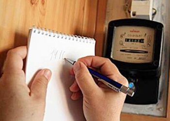 Украинцам все больше нравится рассчитываться за коммуналку с помощью электронных денег