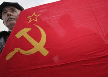 У Луганську з'явився комуністичний парк