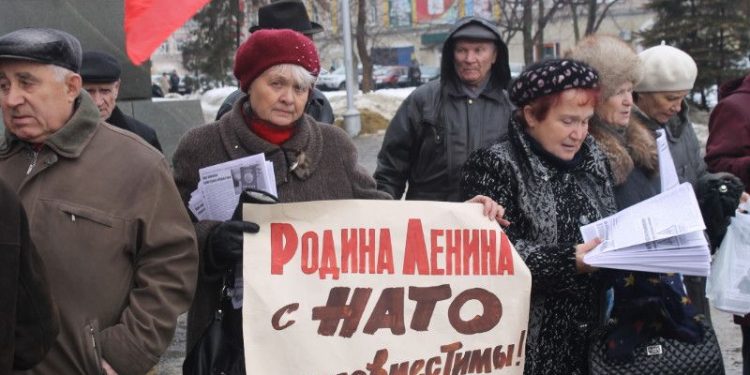 Коммунисты выступили против НАТО