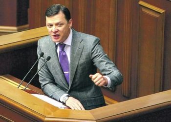 Ляшко решил стать мэром Киева и сделать его столицей мира