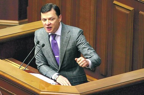 Ляшко решил стать мэром Киева и сделать его столицей мира