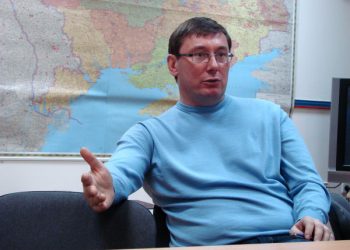 Бывшие сотрудники МВД вернули деньги, которые потратил Юрий Луценко