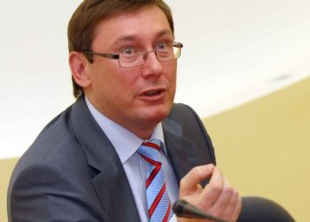 Луценко судитимуть у справі про отруєння Ющенко 23 квітня