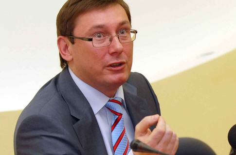 Луценко судитимуть у справі про отруєння Ющенко 23 квітня