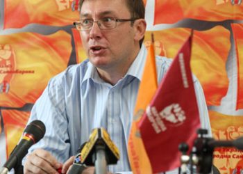 Судья попросила Луценко не обзывать прокуроров «дебилами»