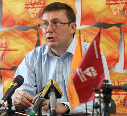 Судья попросила Луценко не обзывать прокуроров «дебилами»