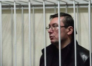 У тюрмі заперечують, що Луценко хворий на вірусний гепатит