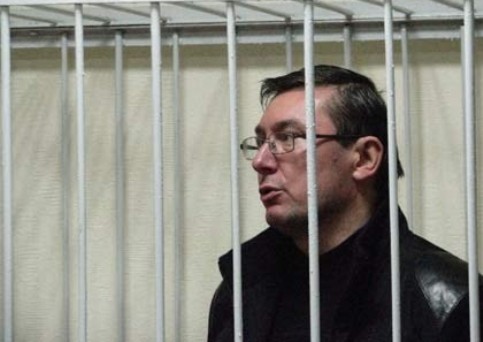 У тюрмі заперечують, що Луценко хворий на вірусний гепатит