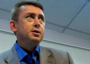 Мельниченко зібрався віддати ФБР плівки про Щербаня