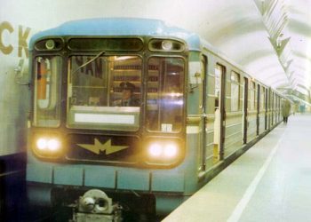 На ремонт метрополітену виділять 15 - 20 млн грн