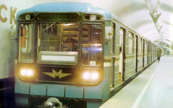 Пострадавшие при ЧП в метро в Москве получат страховые выплаты