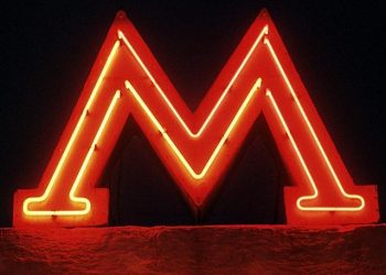 Станция московского метро «Парк культуры» открыта после ремонта