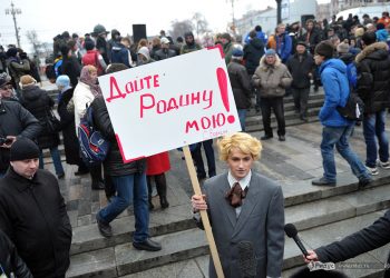 В Новопушкинском сквере проходит митинг оппозиции